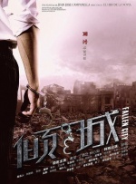 cctv10频道在线直播观看